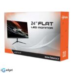 جعبه فاطر F24-180 B2-W2