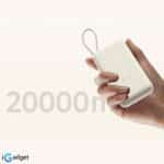 پاوربانک 33 وات شیائومی مدل PB2030MI ظرفیت 20000 میلی آمپر ساعت