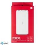 پاوربانک شیائومی 20000 میلی آمپر Redmi PB200LZM