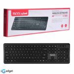 جعبه کیبورد بی سیم تسکو مدل TK 7005W