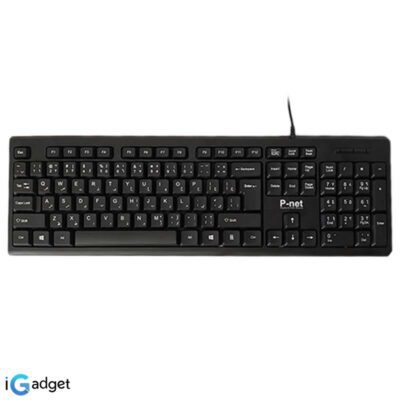 کیبورد پی نت مدل P-net KB-600