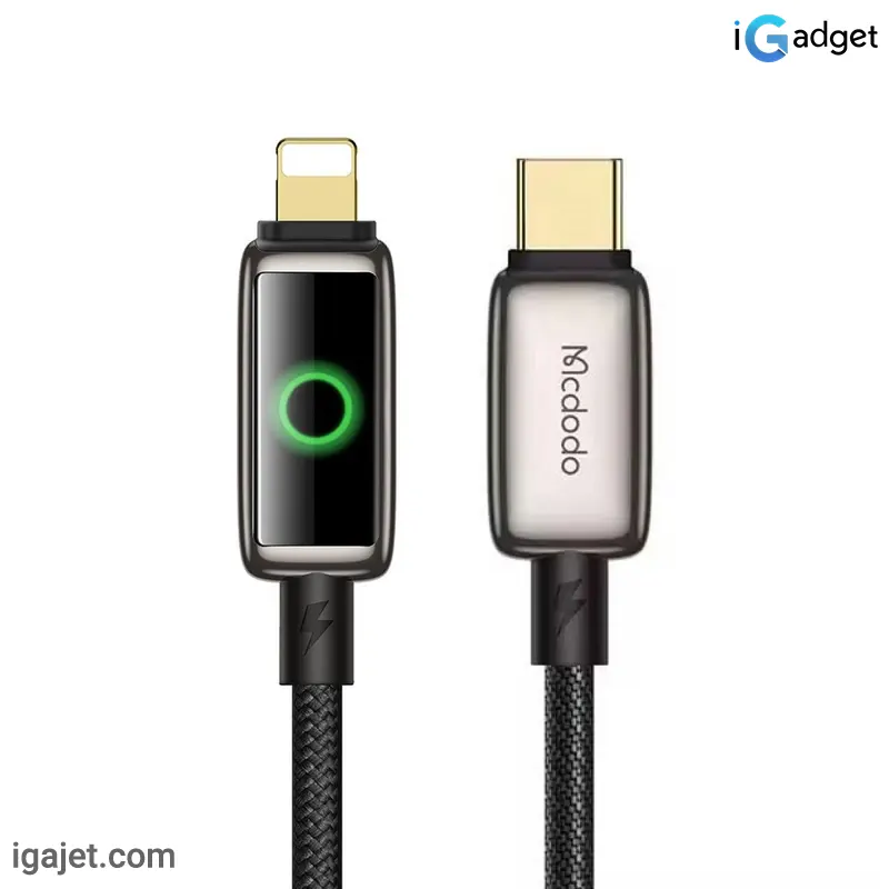 کابل تبدیل USB-C به لایتنینگ مک دودو مدل CA-667 طول 1.2 متر کابل تبدیل USB-C به لایتنینگ مک دودو مدل CA-667 طول 1.2 متر