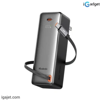 پاوربانک 30 وات مک دودو مدل MC-318 ظرفیت 10000 میلی آمپر ساعت