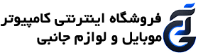 آی گجت